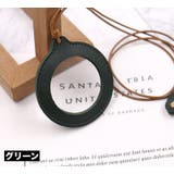 ルーペ ネックレスルーペ 10倍 | PlusNao | 詳細画像14