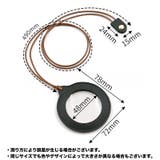 ルーペ ネックレスルーペ 10倍 | PlusNao | 詳細画像16