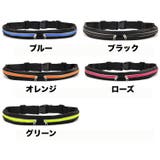 ランニングポーチ ランニングバッグ レディース | PlusNao | 詳細画像17 