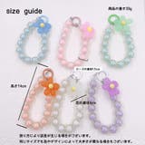 スマホストラップ ハンドストラップ ストラップ | PlusNao | 詳細画像14 