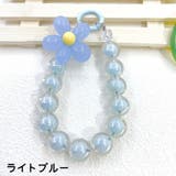 スマホストラップ ハンドストラップ ストラップ | PlusNao | 詳細画像8 