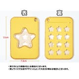 パスケース 定期入れ リールキーホルダー付き | PlusNao | 詳細画像16
