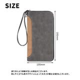 長財布 ロングウォレット メンズ | PlusNao | 詳細画像15 