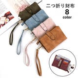 二つ折り財布 ミニ財布 ウォレット | PlusNao | 詳細画像1 