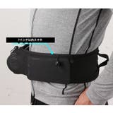 ランニングポーチ ウエストポーチ 揺れにくい | PlusNao | 詳細画像5 