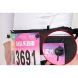 ランニングポーチ ウエストポーチ 揺れにくい | PlusNao | 詳細画像7 