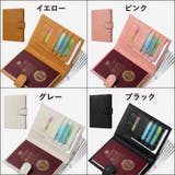 パスポートケース スキミング防止 パスポートカバー | PlusNao | 詳細画像15