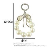 バッグチャーム キーホルダー キーリング | PlusNao | 詳細画像7 