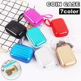 コインケース 小銭入れ 小物入れ | PlusNao | 詳細画像1 