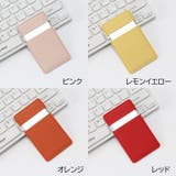 手鏡 カードミラー ハンドミラー | PlusNao | 詳細画像12 