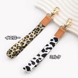 バッグチャーム ストラップ キーホルダー | PlusNao | 詳細画像7