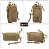 ベルトポーチ ミリタリーポーチ スマホポーチ | PlusNao | 詳細画像5 