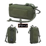 ベルトポーチ ミリタリーポーチ スマホポーチ | PlusNao | 詳細画像6 