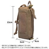 ベルトポーチ ミリタリーポーチ スマホポーチ | PlusNao | 詳細画像7 