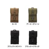 ベルトポーチ メンズ 男性 | PlusNao | 詳細画像11 