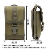 ベルトポーチ メンズ 男性 | PlusNao | 詳細画像12 