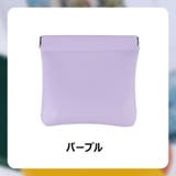 化粧ポーチ 化粧ケース アクセサリーポーチ | PlusNao | 詳細画像11 