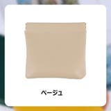化粧ポーチ 化粧ケース アクセサリーポーチ | PlusNao | 詳細画像12 