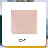 化粧ポーチ 化粧ケース アクセサリーポーチ | PlusNao | 詳細画像13 