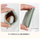 化粧ポーチ 化粧ケース アクセサリーポーチ | PlusNao | 詳細画像6 