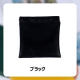 化粧ポーチ 化粧ケース アクセサリーポーチ | PlusNao | 詳細画像8 