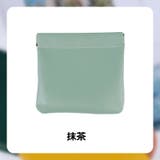 化粧ポーチ 化粧ケース アクセサリーポーチ | PlusNao | 詳細画像9 