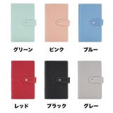 カードケース カード入れ ポイントカード入れ | PlusNao | 詳細画像20 