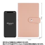 カードケース カード入れ ポイントカード入れ | PlusNao | 詳細画像21 