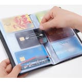 カードケース カード入れ ポイントカード入れ | PlusNao | 詳細画像5 