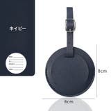 ネームタグ 丸型 バッグ用アクセサリー | PlusNao | 詳細画像17 