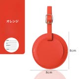 ネームタグ 丸型 バッグ用アクセサリー | PlusNao | 詳細画像18 