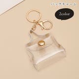 バッグチャーム キーホルダー キーリング | PlusNao | 詳細画像1 