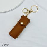 リップケース リップホルダー 口紅ケース | PlusNao | 詳細画像11 