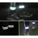 アームバンド 2個セット 反射バンド | PlusNao | 詳細画像3 