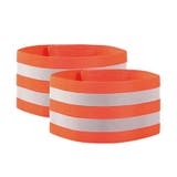 アームバンド 2個セット 反射バンド | PlusNao | 詳細画像7 