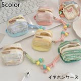 イヤホンケース ミニポーチ マルチケース | PlusNao | 詳細画像1