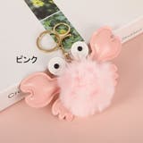 バッグチャーム キーホルダー チャーム | PlusNao | 詳細画像7