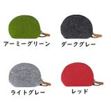 コインケース 小銭入れ レディース | PlusNao | 詳細画像12 