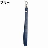 ハンドストラップ スマホストラップ レザー調 | PlusNao | 詳細画像10