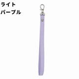 ハンドストラップ スマホストラップ レザー調 | PlusNao | 詳細画像12