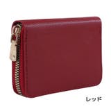 カードケース カード入れ 名刺入れ | PlusNao | 詳細画像4