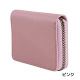 カードケース カード入れ 名刺入れ | PlusNao | 詳細画像7