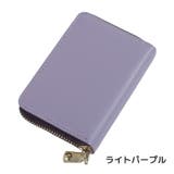 カードケース カード入れ 名刺入れ | PlusNao | 詳細画像9