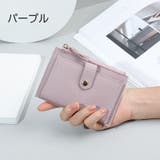 コインケース カードケース レディース | PlusNao | 詳細画像10