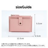 コインケース カードケース レディース | PlusNao | 詳細画像18