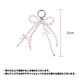 バッグチャーム キーホルダー キーリング | PlusNao | 詳細画像5 