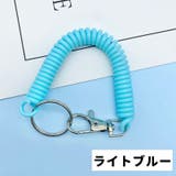 スパイラルコード ナスカン付き リング付き | PlusNao | 詳細画像11 