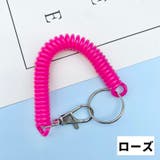 スパイラルコード ナスカン付き リング付き | PlusNao | 詳細画像14 