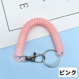 スパイラルコード ナスカン付き リング付き | PlusNao | 詳細画像8 