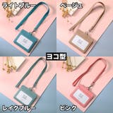 パスケース IDカードホルダー 社員証 | PlusNao | 詳細画像6 
